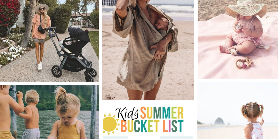 Pinterest Summer Sweeps